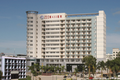 中国人民解放军第四二二医院